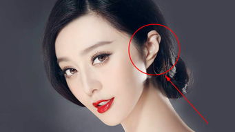 4. 眉毛与额头：性格纹路与命运波折