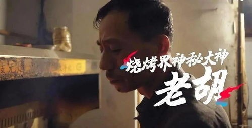 1. 阴气聚集与能量变化波动