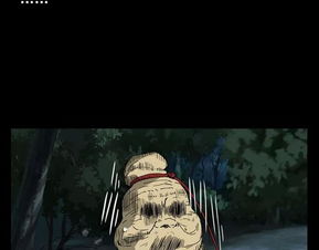 ：长白山传说的历史语境与个人记忆的交织