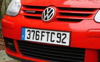 车牌号917吉凶，数字1877寓意好吗？车牌号数字1877有吉祥寓意吗？