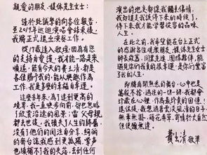 综合分析：如何判断学历潜力？