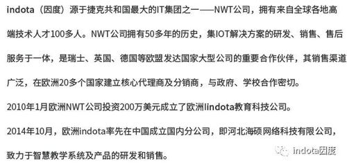 身心机嫩的调适与内在嫩量的升华