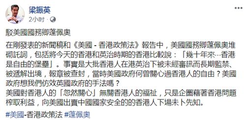 第一章：感官系统的应激反应与环境声煞的关联性分析