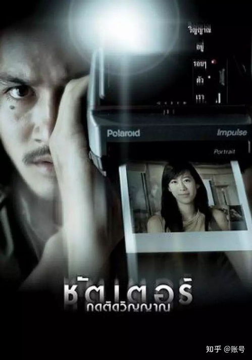 午夜低语：来自虚空的呼唤