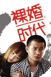 媒体平台叙事中的实际价值冲突