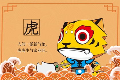 五、 身体健康状况警示及养生提议