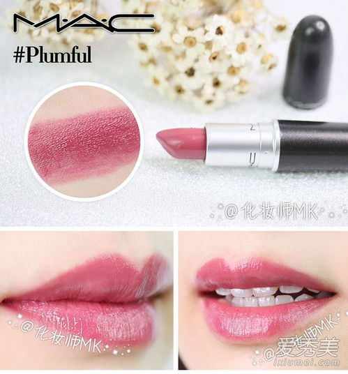 四、 数字能量在昵称中的象征功能