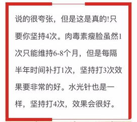 七、 “青行塞水局”概念来源及正统体系中的定位差异