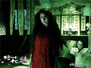 二、 守夜七天：绝望与坚守的交织