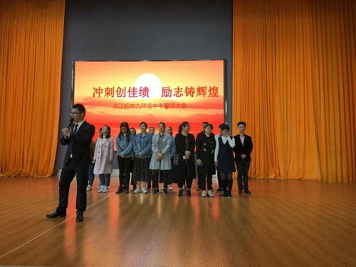 去世之谜：自杀与他杀的争议