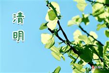 2. “立夏当天金匮吉神坐镇”对商业开业之影响分析