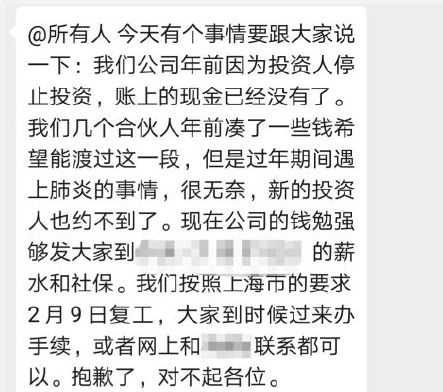 名可望：