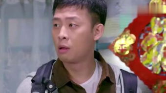 生肖与星座的完美结合