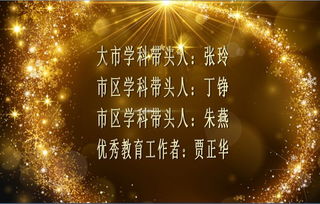 人生转折点中的抉择