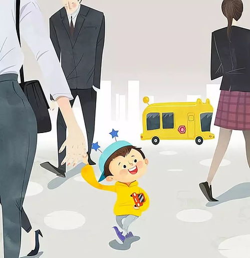 婚姻中哪些行动能让夫妻关系走向更加美好的未来？