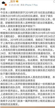 二、 文献摘录与名称汇编