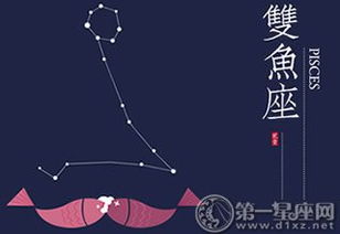 二、爱情？先等等让我数完钱