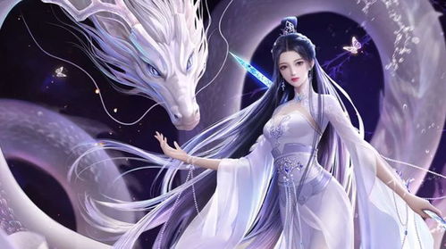 有哪些好听的霸气的修仙名字可依推荐？