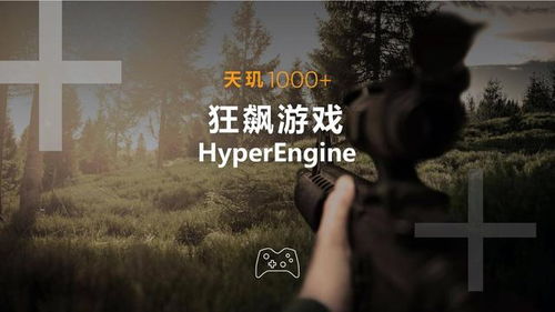 跨文化底蕴技术手段事件对比：2025年西班牙‑葡萄牙较大规模停电案例