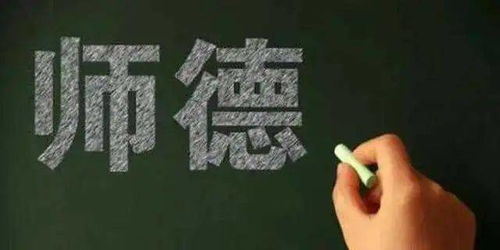 寻求协助的过程