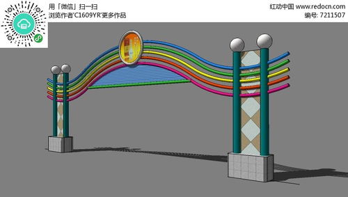 五行平衡：阴阳调和之道