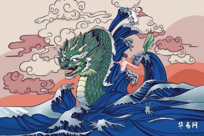 三、 属兔：遇到困境，提升自我之道