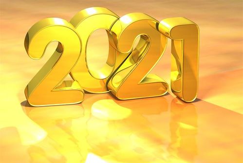 2026年农历一月十二生肖的吉日有哪些？