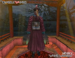 三、 僵尸王的出现：空洞眼神与诡异笑容