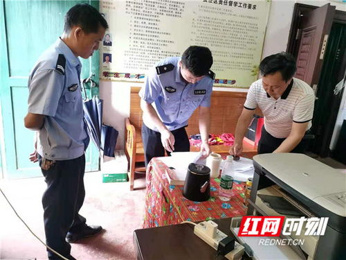 2.1 城市派出所 VS 区县公安局大厅