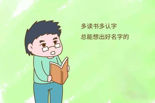 撅字元素：不按常理出牌
