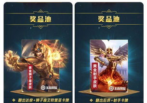 狮子座中轩辕十四这颗王者之星，究竟隐藏着怎样的神秘力量？