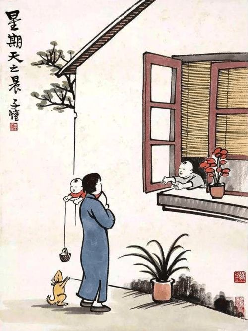 儿女缘份皆前世修得，你我相遇岂非前缘注定？