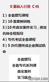 案例分析：实证数据与效果反馈