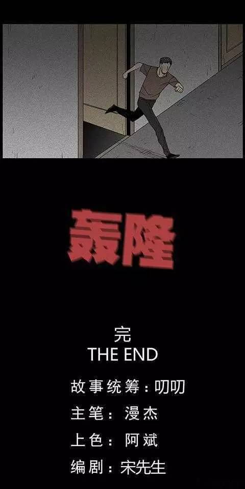 较深夜翻书时鬼影频现：名人读书故事有没有预示着惊悚今后嗯？——一部生肖星座或风水类国学类原创较深度报告