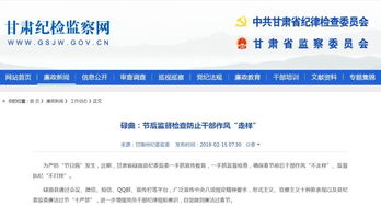 四、 避免雷区：常见问题与注意事项
