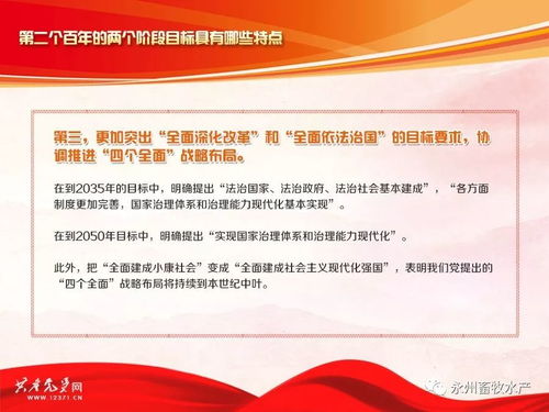 行业特性与吉日选择的关联