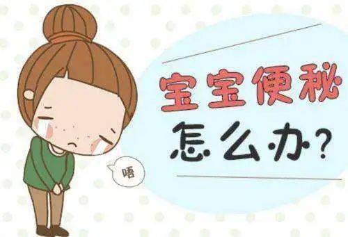 四、 药物辅助（谨慎采用）