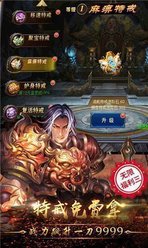 土命火龙的人适合从事哪些具有挑战性和创造力的职业？