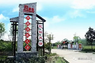 柳街镇附近哪家店铺提供专业的八字算命服务？