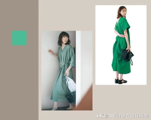 5月30日和8月16日分别适合穿什么五行颜色的衣服？
