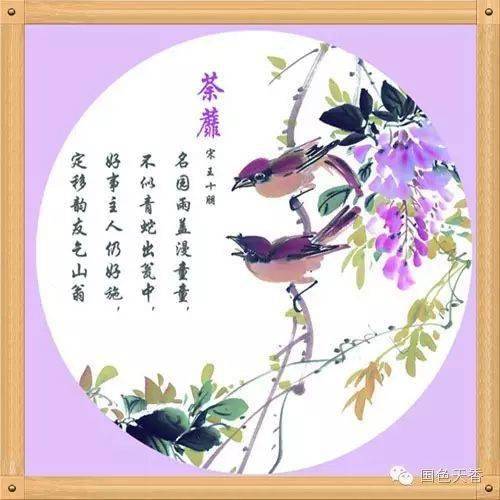 三、风水五行理论及其对命运走向的影响机制（无疑，此部分为本研究之关键支点）​​​​​​​​​​​​​​​​​​​​​​​​​​​​)