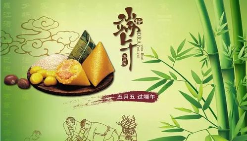 三、  生肖体质与五行生克：健康运势的内在逻辑分析