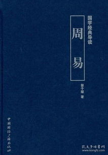 ：现代文明断层下的精神回溯与审美重构