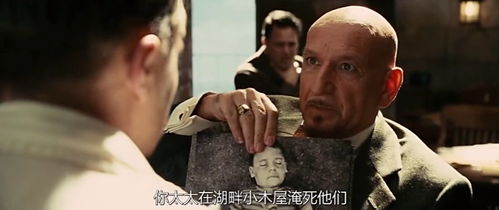 二、 “橡皮人”语义阐释：从语言符号到社会隐喻