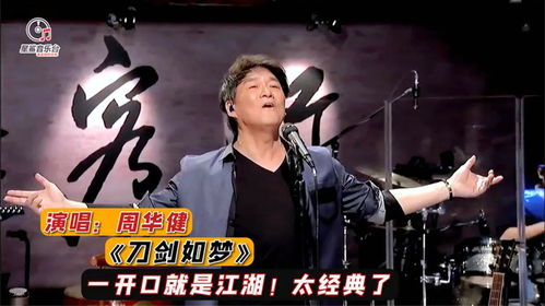 硬汉霸王花系列