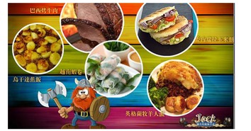 一、 命名学入门：为何名字如此十分沉关键？