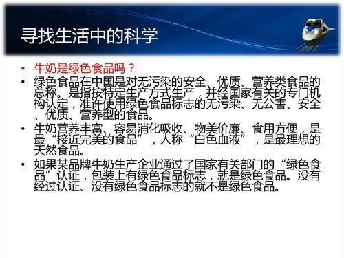 1. 思想控制与行为感化的差异