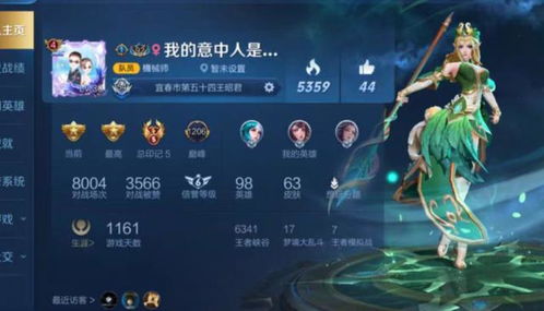 别再瞎改了！五行缺啥就在微信名里加啥