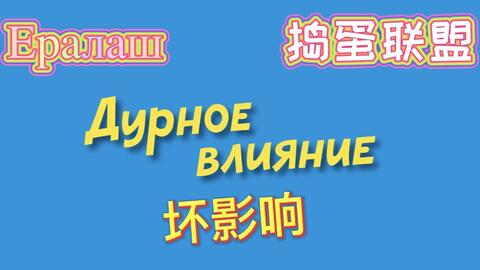 第二格：地格 (名字中间)