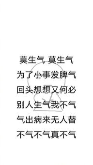 2.1 先堪堪你是不是缺了点什么？（五行缺失大排查）